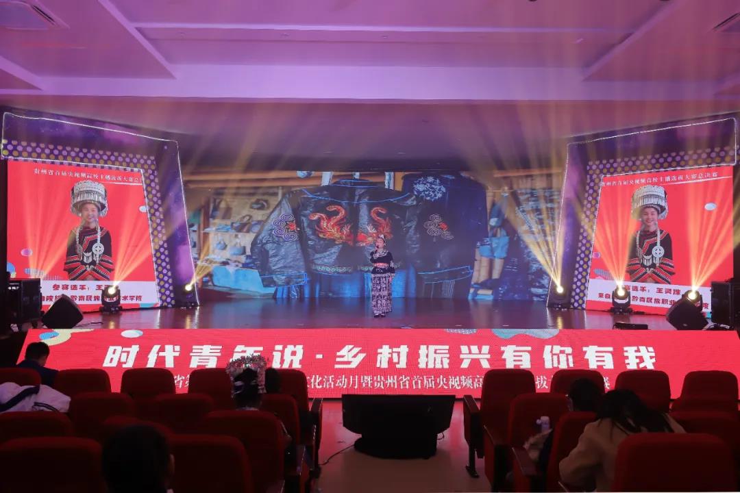 微信图片_20211220143244.jpg 微信图片_20211220143244.jpg