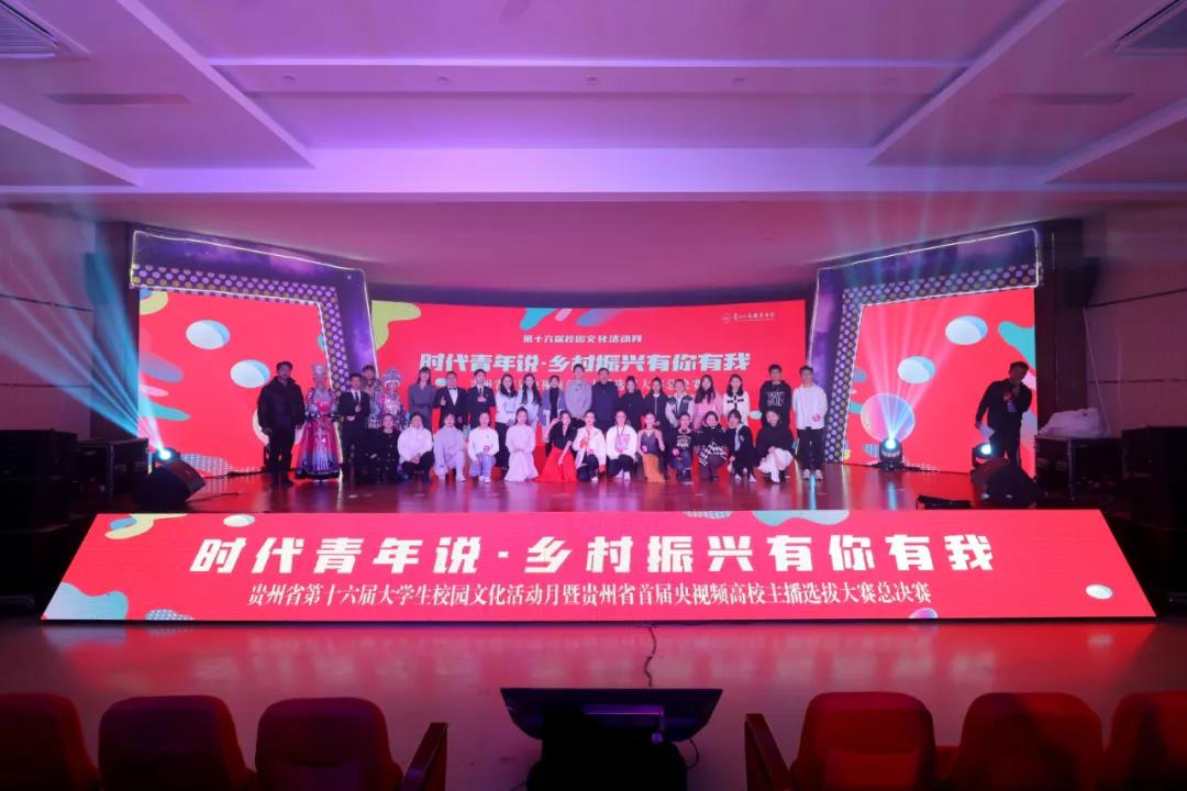 微信图片_20211220143255.jpg 微信图片_20211220143255.jpg