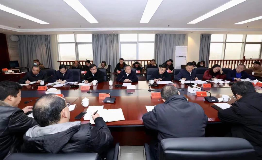 微信图片_20211228090921.jpg 微信图片_20211228090921.jpg