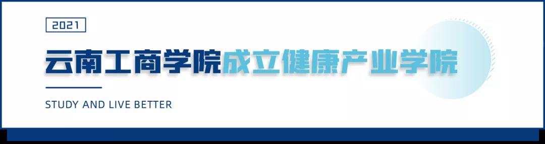 微信图片_20211229165256.jpg 微信图片_20211229165256.jpg