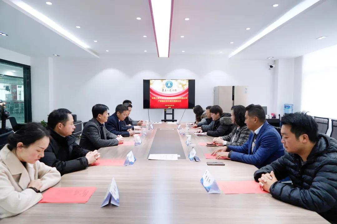 微信图片_20211229165245.jpg 微信图片_20211229165245.jpg