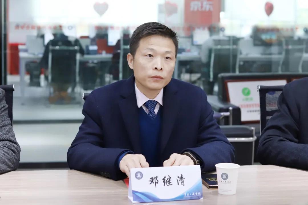 微信图片_20211229165314.jpg 微信图片_20211229165314.jpg