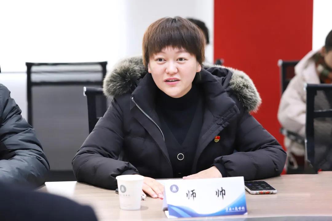 微信图片_20211229165318.jpg 微信图片_20211229165318.jpg