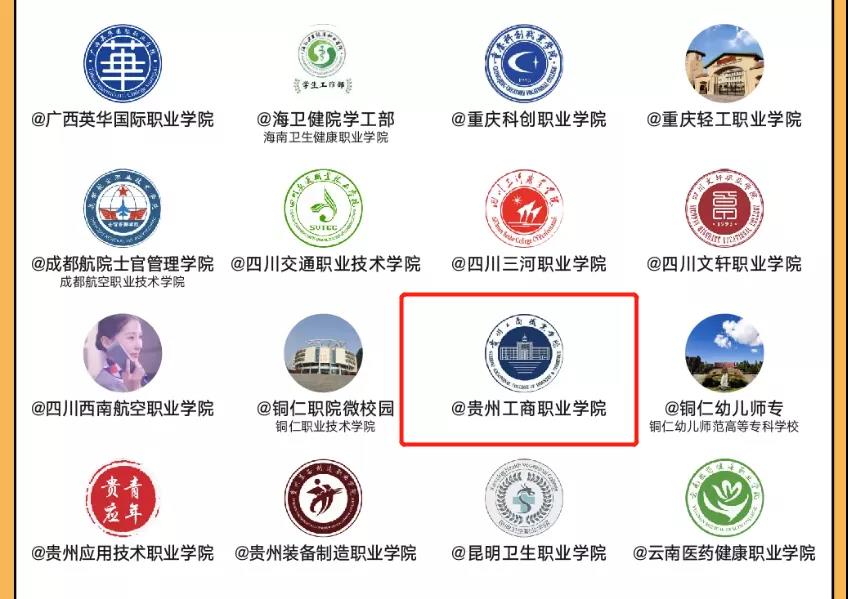 微信图片_20220112135809.jpg 微信图片_20220112135809.jpg