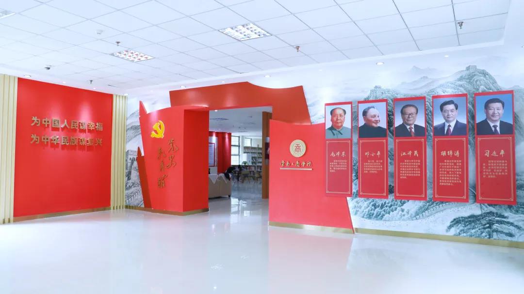 微信图片_20220112193130.jpg 微信图片_20220112193130.jpg