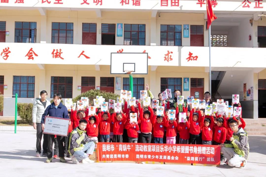 微信图片_20220112193759.jpg 微信图片_20220112193759.jpg