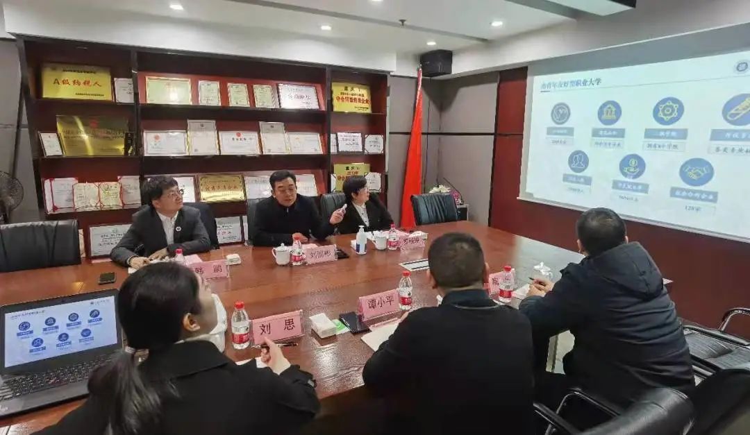 微信图片_20220114110501.jpg 微信图片_20220114110501.jpg