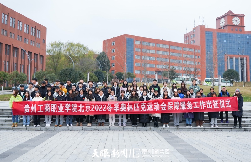微信图片_20220307112953.jpg 微信图片_20220307112953.jpg