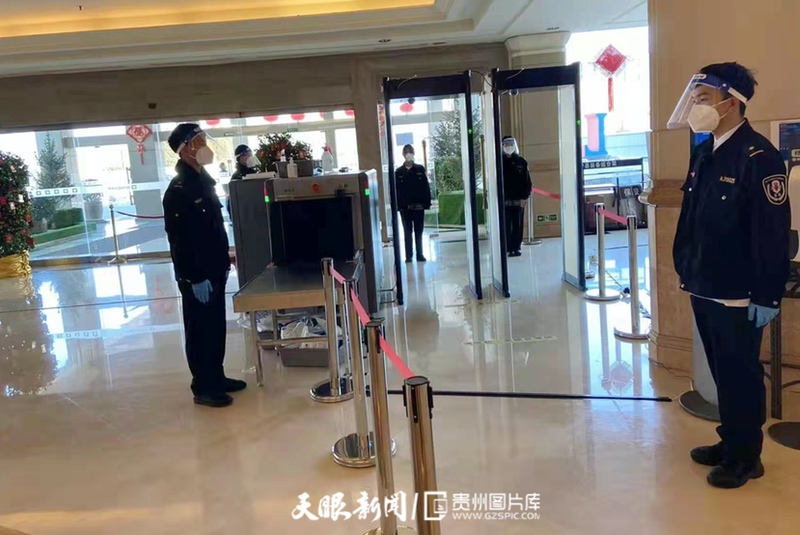 微信图片_20220307113000.jpg 微信图片_20220307113000.jpg