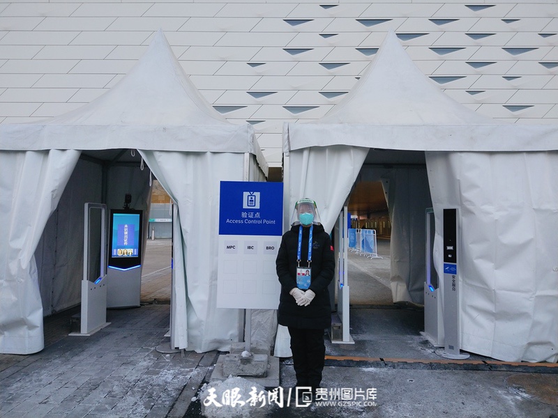 微信图片_20220307113032.jpg 微信图片_20220307113032.jpg