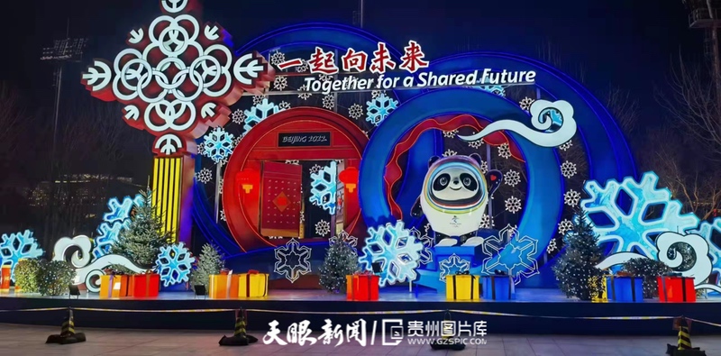 微信图片_20220307113059.jpg 微信图片_20220307113059.jpg