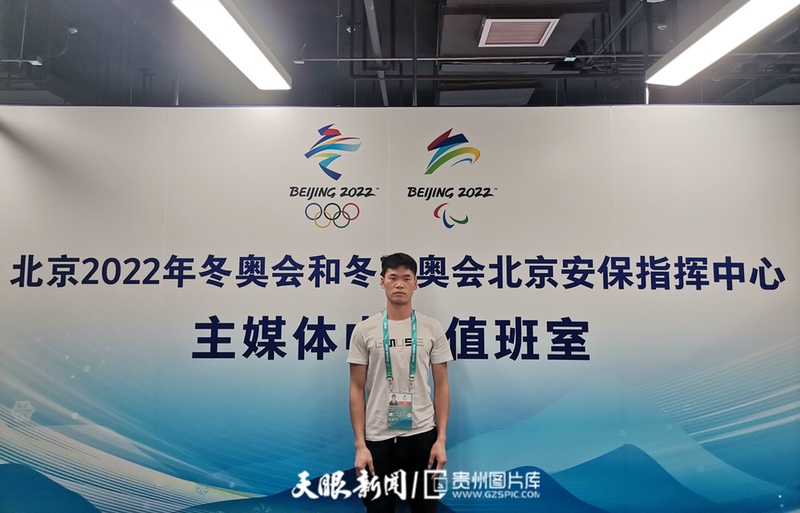 微信图片_20220307113018.jpg 微信图片_20220307113018.jpg