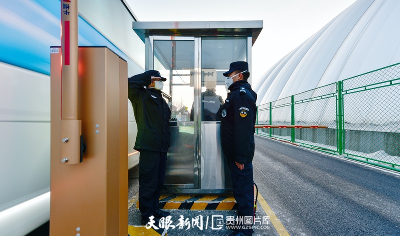 微信图片_20220307113046.jpg 微信图片_20220307113046.jpg