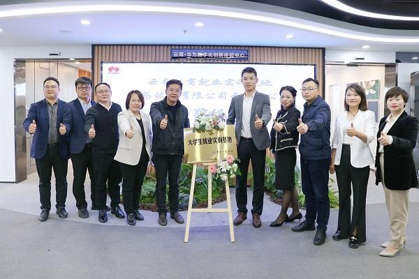 0824ab18972bd407c7064fd2705ba55b0eb3093c.jpeg 0824ab18972bd407c7064fd2705ba55b0eb3093c.jpeg