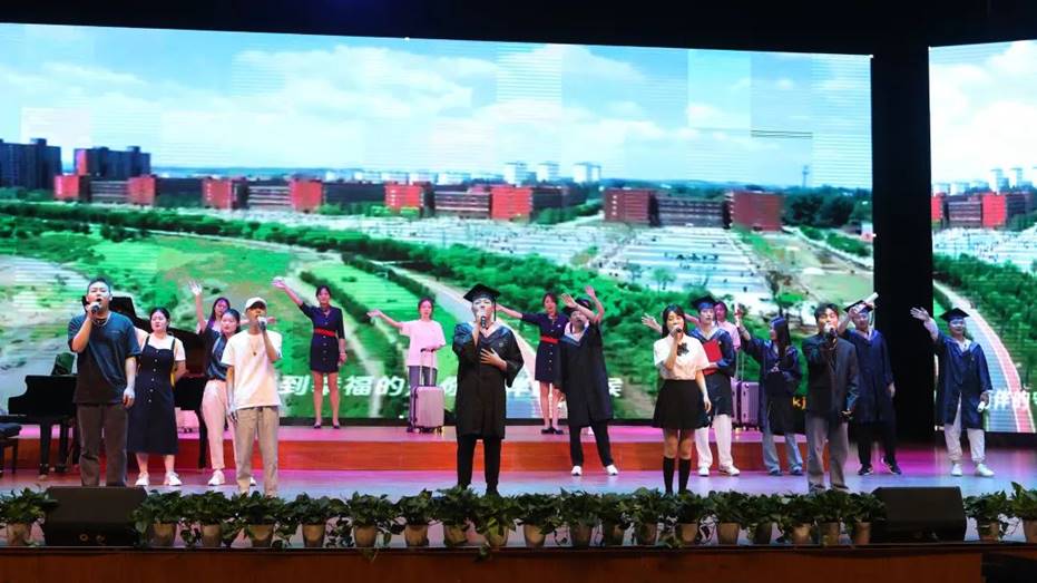 洛阳科技职业学院2022届毕业典礼