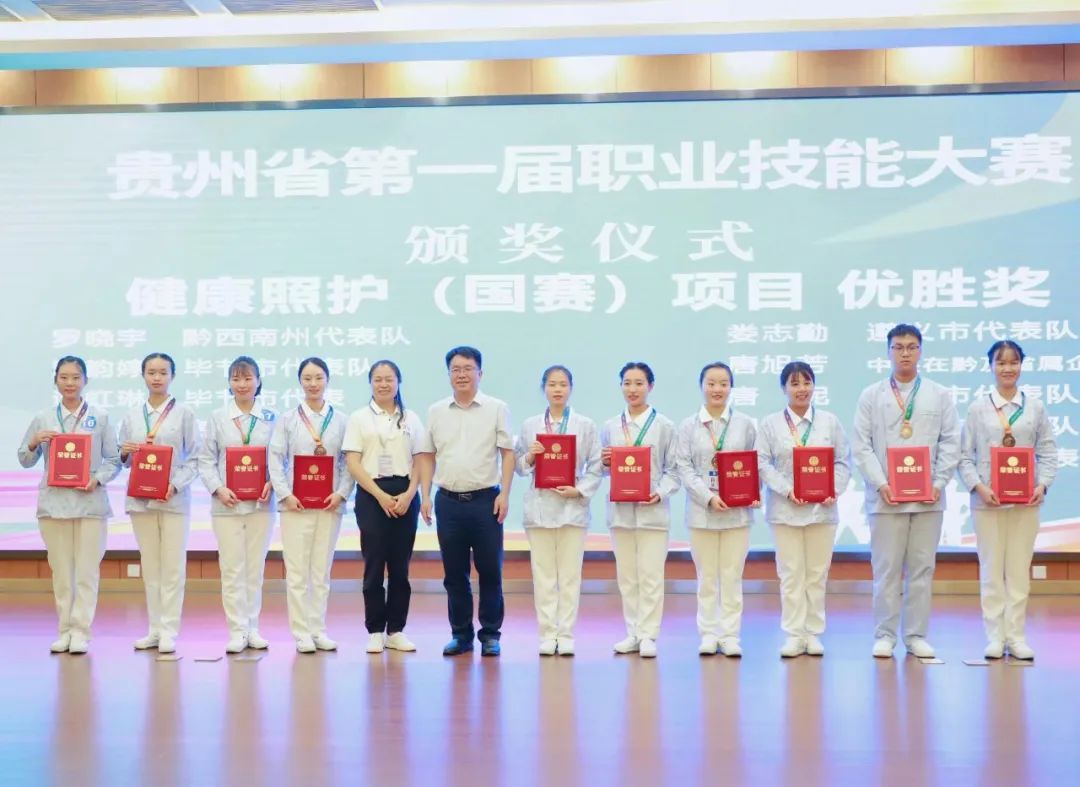 微信图片_20220809145238.jpg
