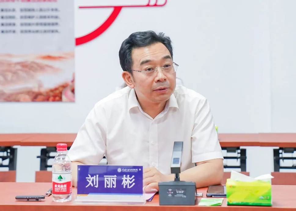 河南省 河南 教育厅 教育 党组 组成员 组成 成员 副厅长 副厅 厅长 陈垠 一行 深入 洛阳科技职业学院 洛阳科技职业 洛阳 科技 职业学院 职业 学院 考察 调研