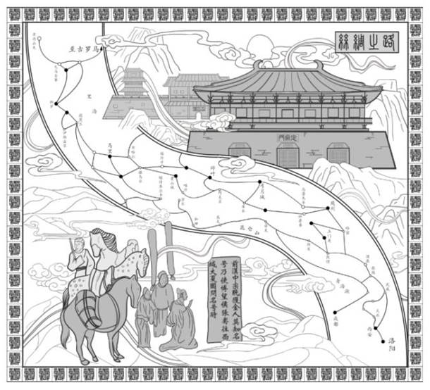 万众瞩目 万众 瞩目 洛科鼎 洛科 正式 发布