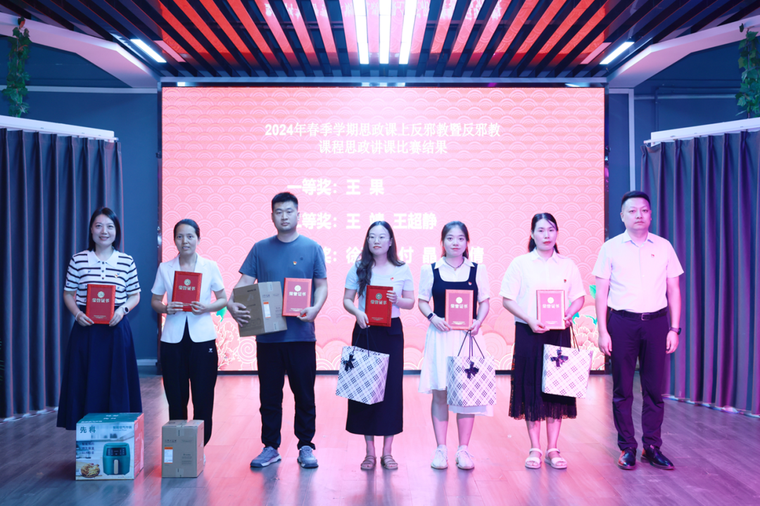 微信图片_20240701152901