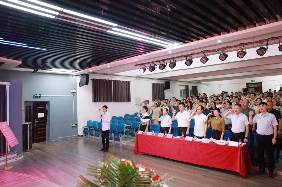 微信图片_20240701152931