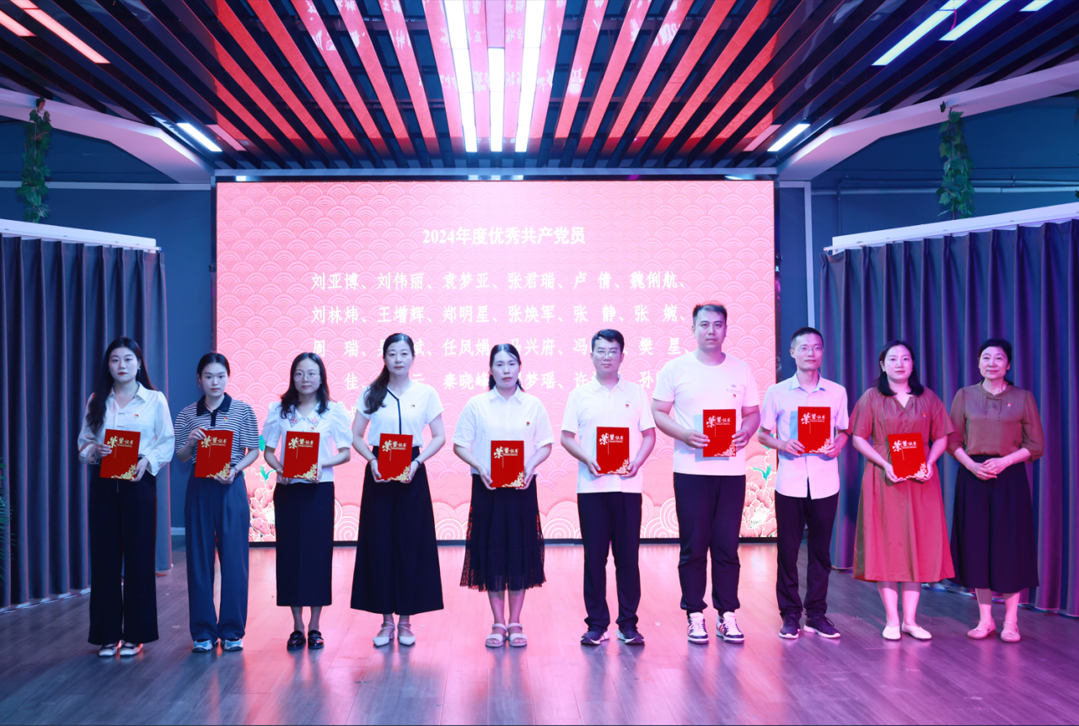 微信图片_20240701152906